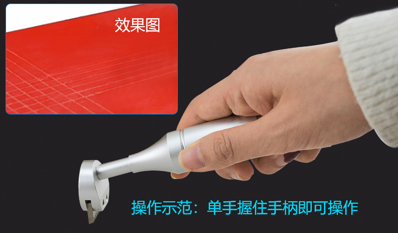 月匯好佛山噴涂廠運(yùn)用百格刀做噴涂檢測(cè)