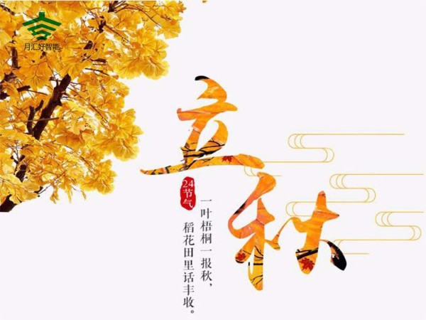 金屬表面噴涂處理