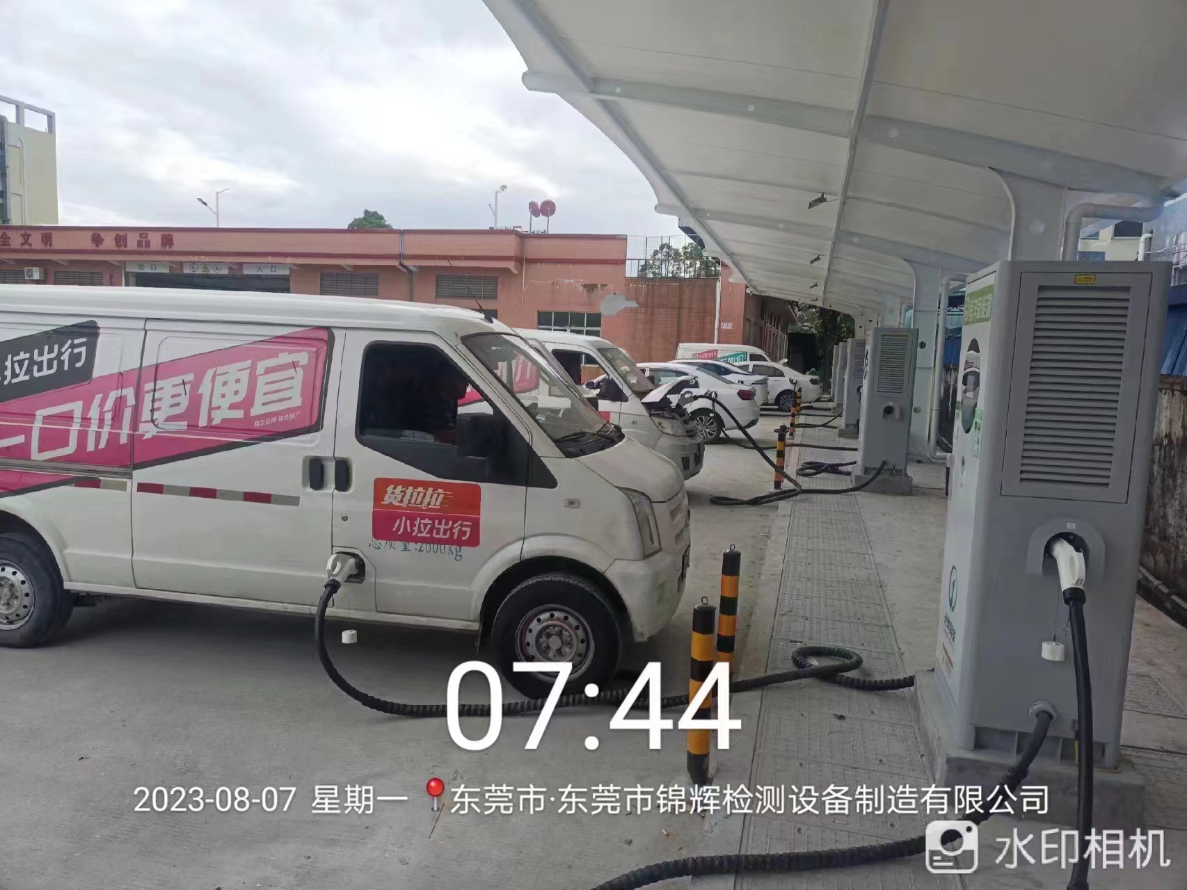 電動(dòng)汽車(chē)充電站投資要多少錢(qián)