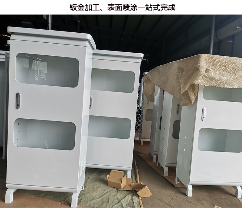 配電柜生產(chǎn)廠家,機箱機柜鈑金加工廠