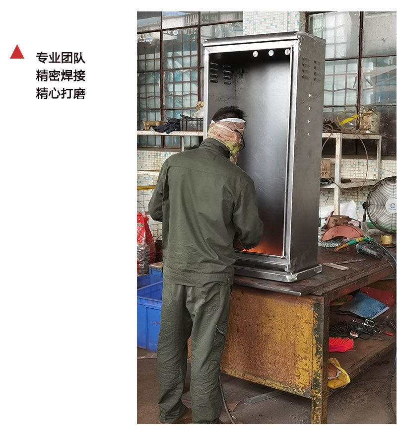 配電柜生產(chǎn)廠家,鈑金機柜加工廠