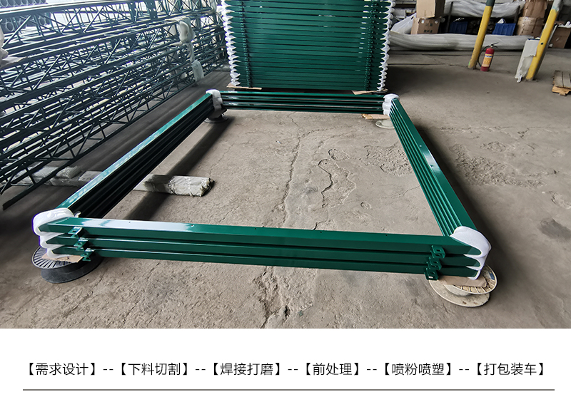 護欄網框加工生產,月匯好鈑金加工廠,金屬噴涂廠