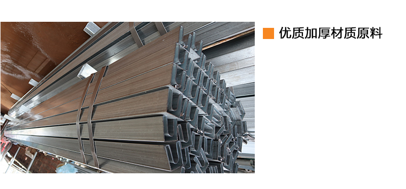 護欄網框加工生產,精密鈑金加工廠