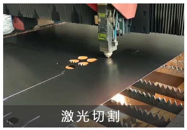 月匯好鈑金加工廠 (1)