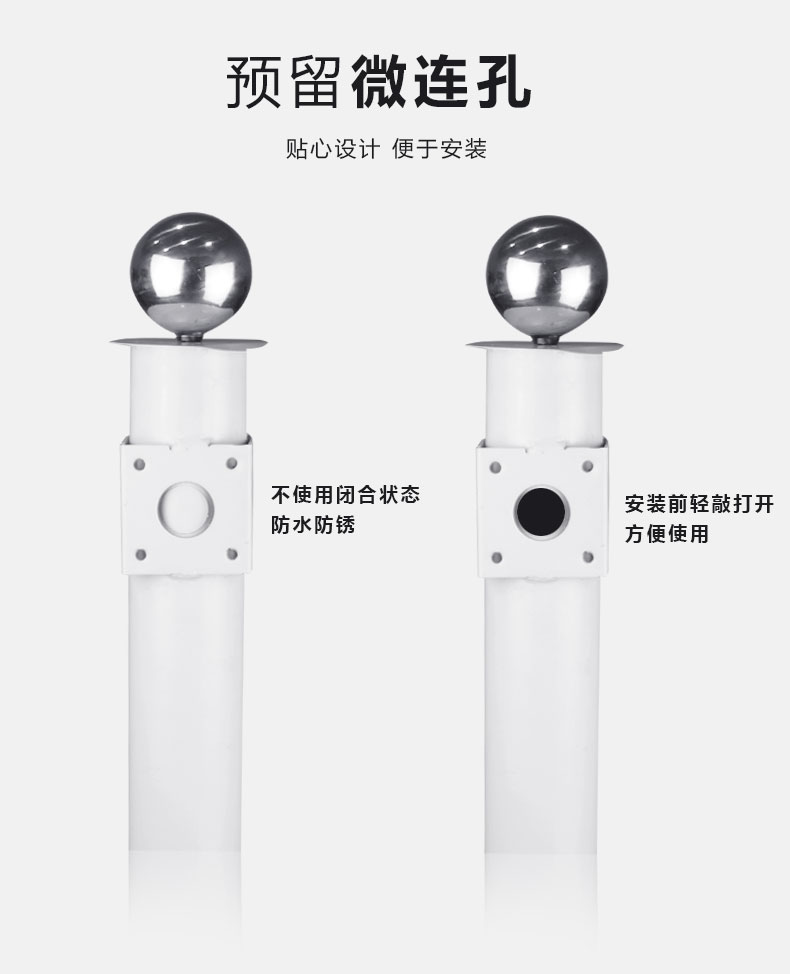 攝像頭立桿廠(chǎng),攝像頭立柱７