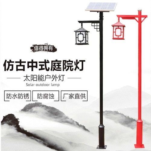 復(fù)古庭院燈桿