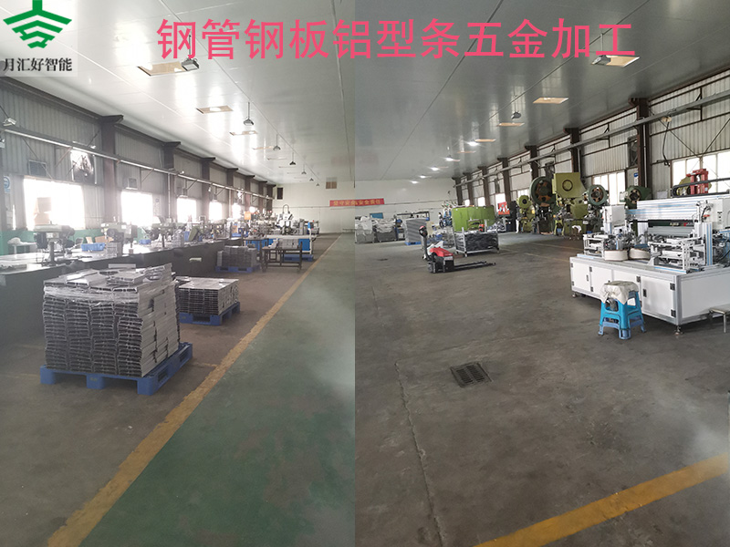 佛山噴涂廠,佛山五金加工廠,鋼管鋼板鋁型條五金加工
