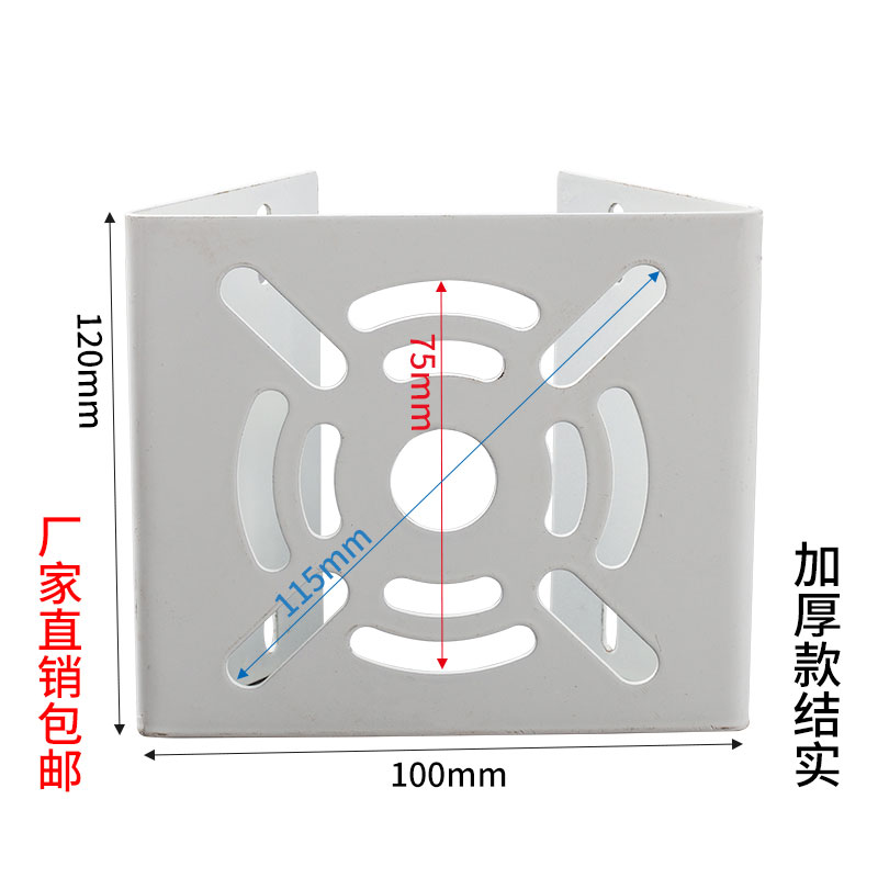 佛山監(jiān)控立桿生產(chǎn)廠家