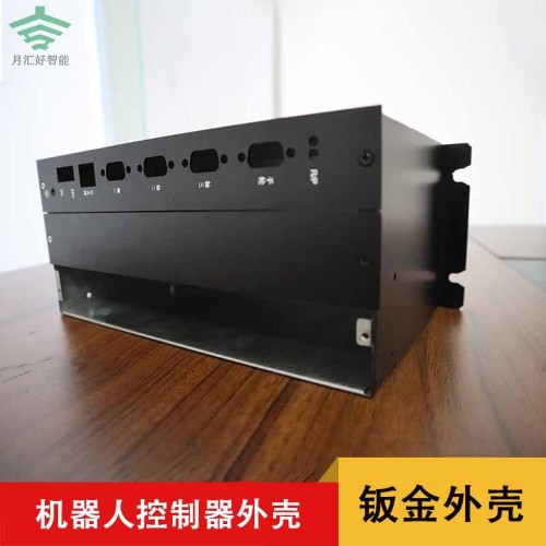 機(jī)器人控制器外殼鈑金加工