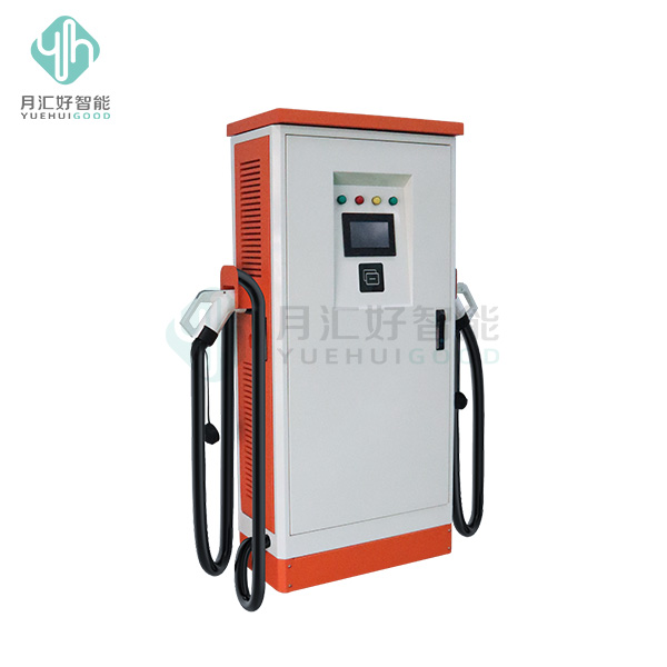 80kW一體雙槍電動汽車直流充電樁