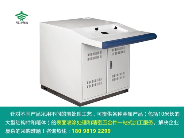 鈑金噴涂一站式服務(wù)