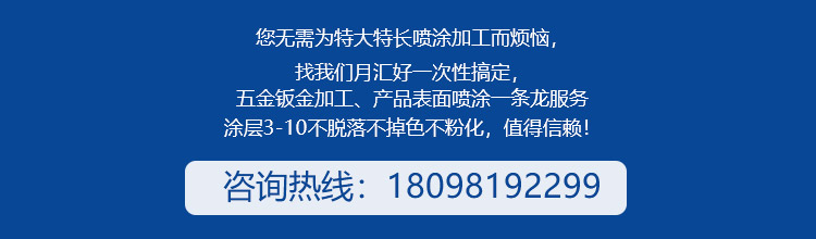 建筑鋁合金模板18098192299