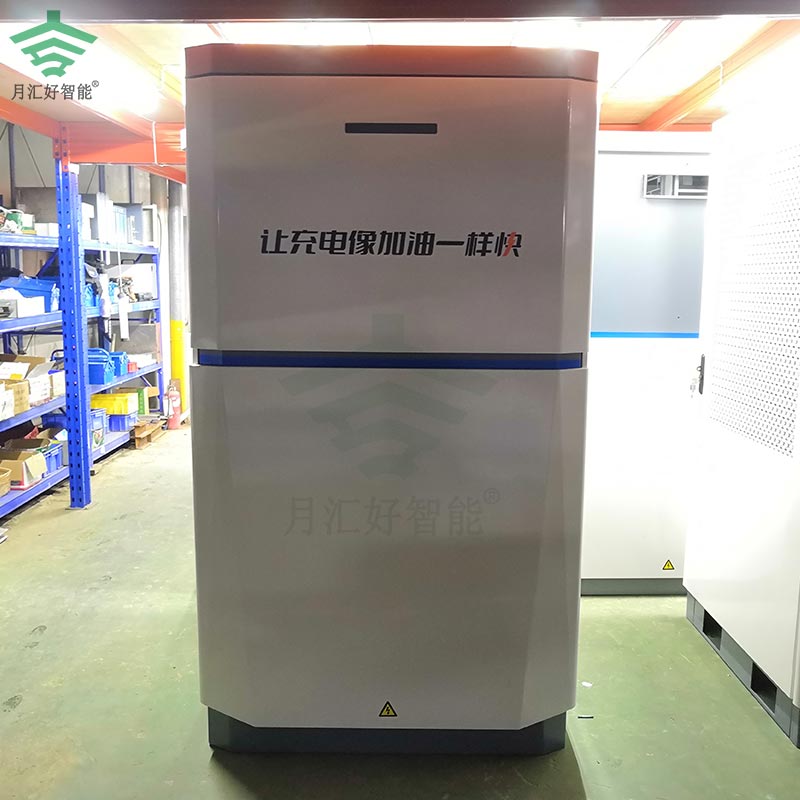 充電樁機(jī)柜廠